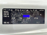 日野デュトロ平ボディ小型（2t・3t）[写真40]