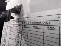 いすゞエルフ冷凍車（冷蔵車）小型（2t・3t）[写真12]