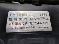 いすゞエルフ冷凍車（冷蔵車）小型（2t・3t）[写真14]