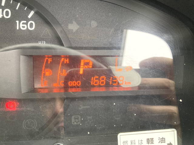 日野デュトロアルミバン小型（2t・3t）[写真15]