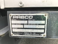 日野デュトロアルミバン小型（2t・3t）[写真28]