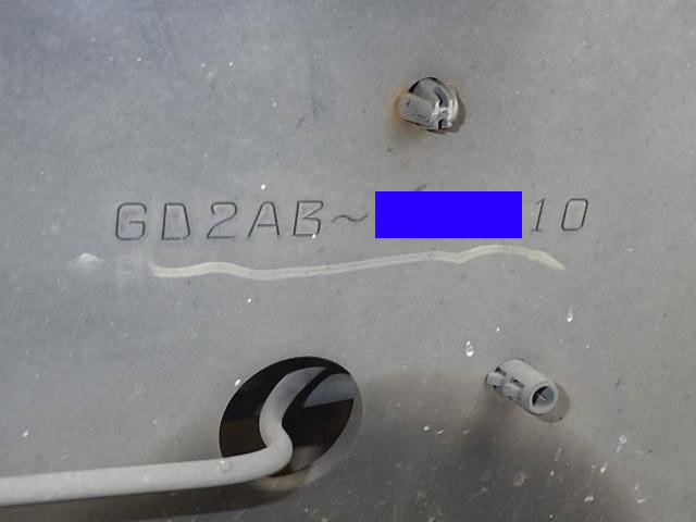 日野レンジャー冷凍車（冷蔵車）増トン（6t・8t）[写真28]