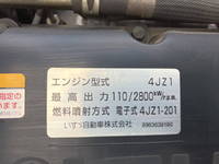 いすゞエルフ冷凍車（冷蔵車）小型（2t・3t）[写真29]