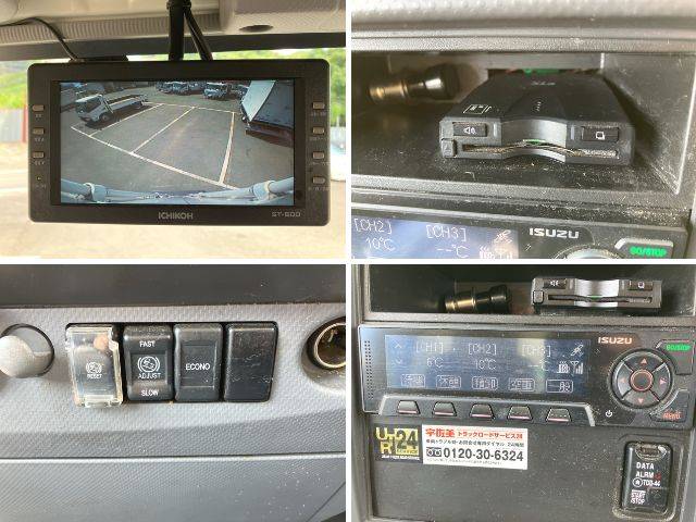 いすゞエルフ冷凍車（冷蔵車）小型（2t・3t）[写真37]