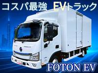 その他のメーカーその他の車種パネルバン小型（2t・3t）[写真01]