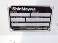 日産アトラスダブルキャブ（Wキャブ）小型（2t・3t）[写真12]