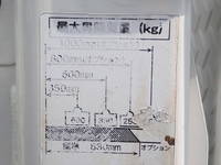 日産アトラスダブルキャブ（Wキャブ）小型（2t・3t）[写真13]