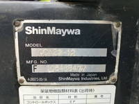 三菱ふそうキャンターコンテナ専用車小型（2t・3t）[写真15]