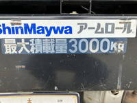 三菱ふそうキャンターコンテナ専用車小型（2t・3t）[写真16]