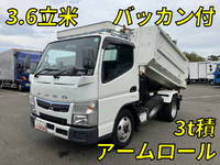 三菱ふそうキャンターコンテナ専用車小型（2t・3t）[写真01]