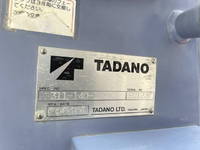 三菱ふそうキャンタークレーン5段小型（2t・3t）[写真14]