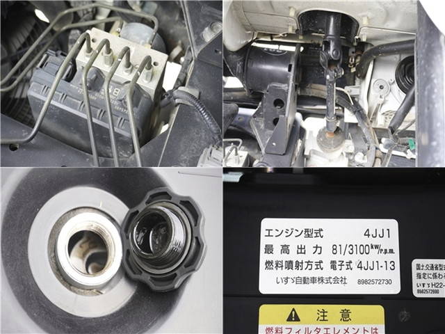 いすゞエルフパネルバン小型（2t・3t）[写真19]