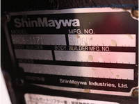 日野デュトロ平ボディ小型（2t・3t）[写真11]