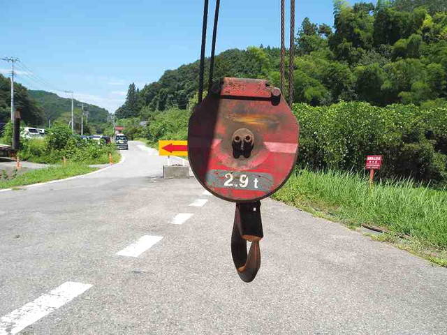 日野レンジャークレーン5段中型（4t）[写真19]