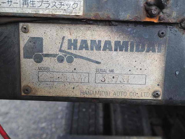 いすゞフォワードセーフティローダー増トン（6t・8t）[写真15]