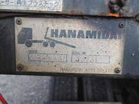 いすゞフォワードセーフティローダー増トン（6t・8t）[写真16]