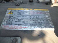 いすゞフォワードクレーン4段中型（4t）[写真36]