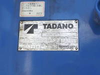 いすゞフォワードクレーン4段中型（4t）[写真10]