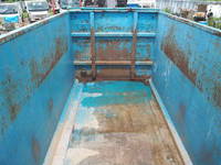 三菱ふそうスーパーグレートコンテナ専用車大型（10t）[写真33]