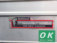 日野デュトロアルミバン小型（2t・3t）[写真09]