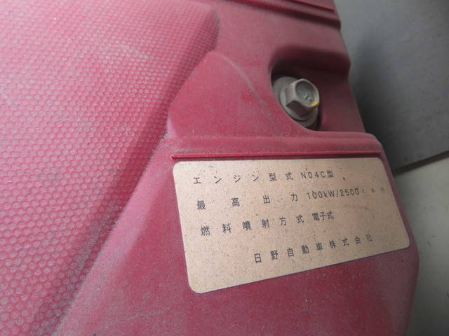 日野デュトロ平ボディ小型（2t・3t）[写真10]