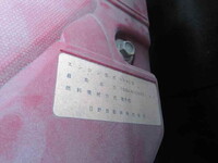 日野デュトロ平ボディ小型（2t・3t）[写真13]