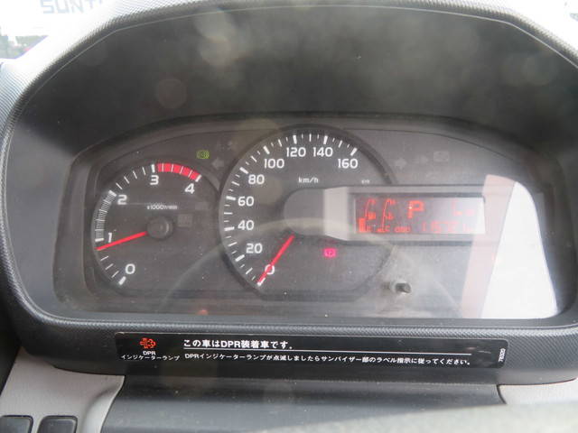 日野デュトロ平ボディ小型（2t・3t）[写真28]