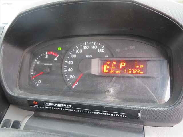 日野デュトロ平ボディ小型（2t・3t）[写真29]