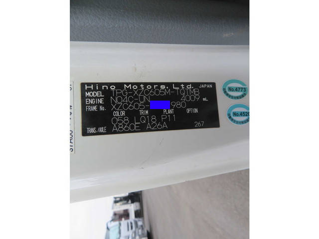 日野デュトロ平ボディ小型（2t・3t）[写真35]