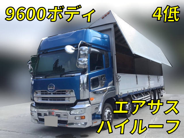 UDトラックスクオンアルミウイング大型（10t）QPG-CG5ZA [写真01]