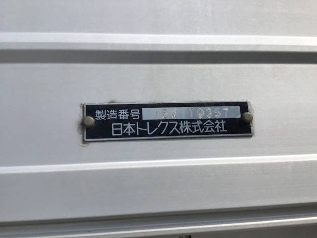 UDトラックスクオンアルミウイング大型（10t）[写真16]