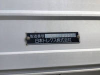 UDトラックスクオンアルミウイング大型（10t）[写真16]