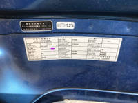 UDトラックスクオンアルミウイング大型（10t）[写真37]