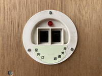 いすゞエルフアルミバン小型（2t・3t）[写真17]