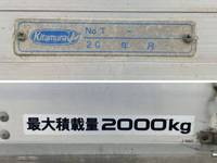 いすゞエルフアルミバン小型（2t・3t）[写真20]