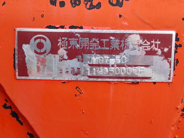 三菱ふそうファイターコンテナ専用車増トン（6t・8t）[写真24]