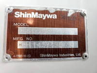 マツダボンゴ深ダンプ（土砂禁ダンプ）小型（2t・3t）[写真18]