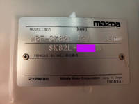 マツダボンゴ深ダンプ（土砂禁ダンプ）小型（2t・3t）[写真30]