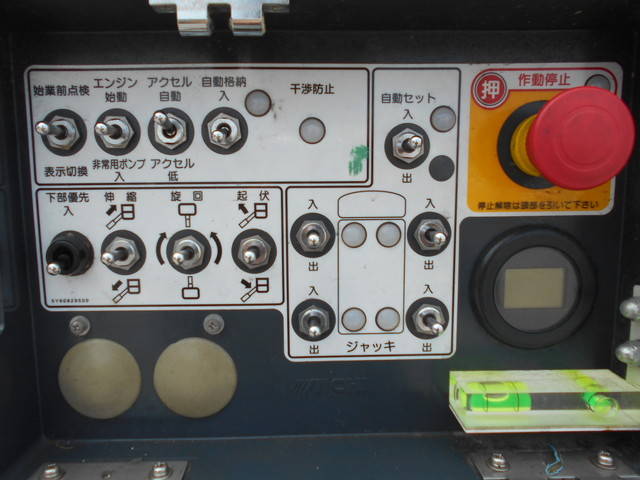 日野デュトロ高所作業車小型（2t・3t）[写真20]