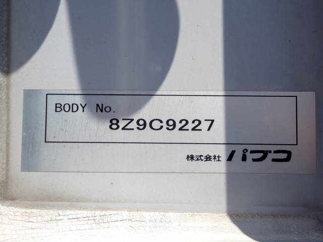 三菱ふそうファイターアルミウイング中型（4t）[写真16]