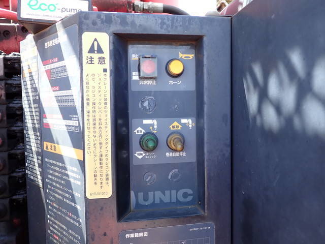 いすゞフォワードクレーン4段増トン（6t・8t）[写真23]