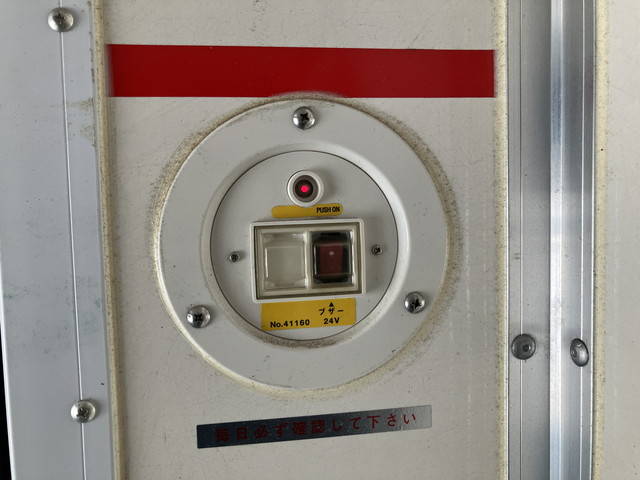 いすゞエルフ冷凍車（冷蔵車）小型（2t・3t）[写真20]