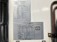 いすゞエルフ冷凍車（冷蔵車）小型（2t・3t）[写真21]