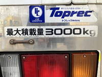 いすゞエルフ冷凍車（冷蔵車）小型（2t・3t）[写真22]