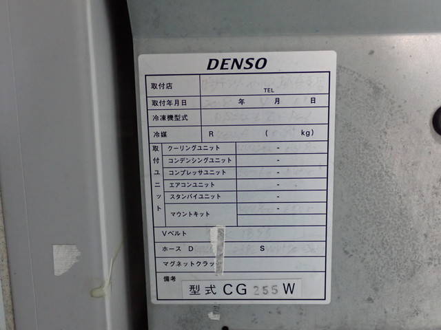 三菱ふそうキャンター冷凍車（冷蔵車）小型（2t・3t）[写真08]