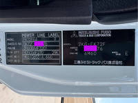 三菱ふそうファイターコンテナ専用車中型（4t）[写真21]