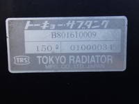 日野レンジャー冷凍車（冷蔵車）中型（4t）[写真33]