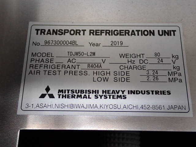 日野レンジャー冷凍車（冷蔵車）中型（4t）[写真08]