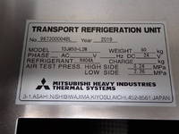 日野レンジャー冷凍車（冷蔵車）中型（4t）[写真09]