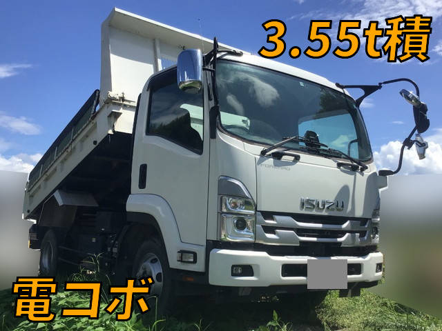 いすゞフォワードダンプ2022年(令和4年)2RG-FRR90S1
